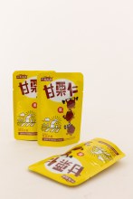 5kg Vacuum Packed Chestnut Kernel Product