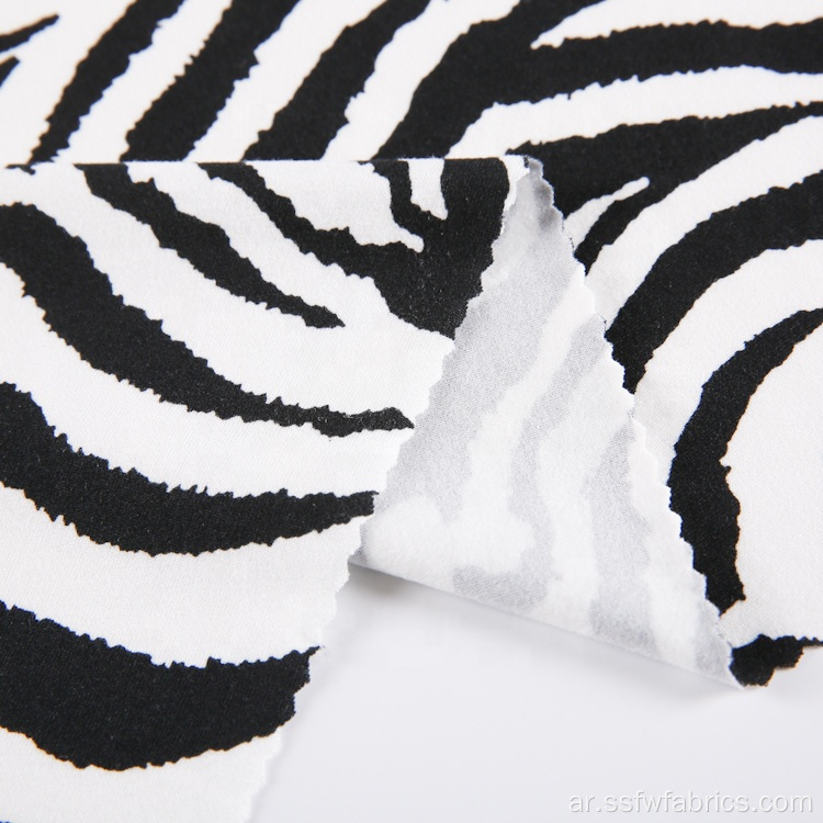 Zebra Stripes DTY Brush أقمشة بوليستر للقميص