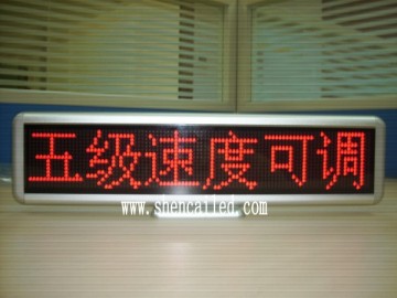 guangzhou transparent mini oled display