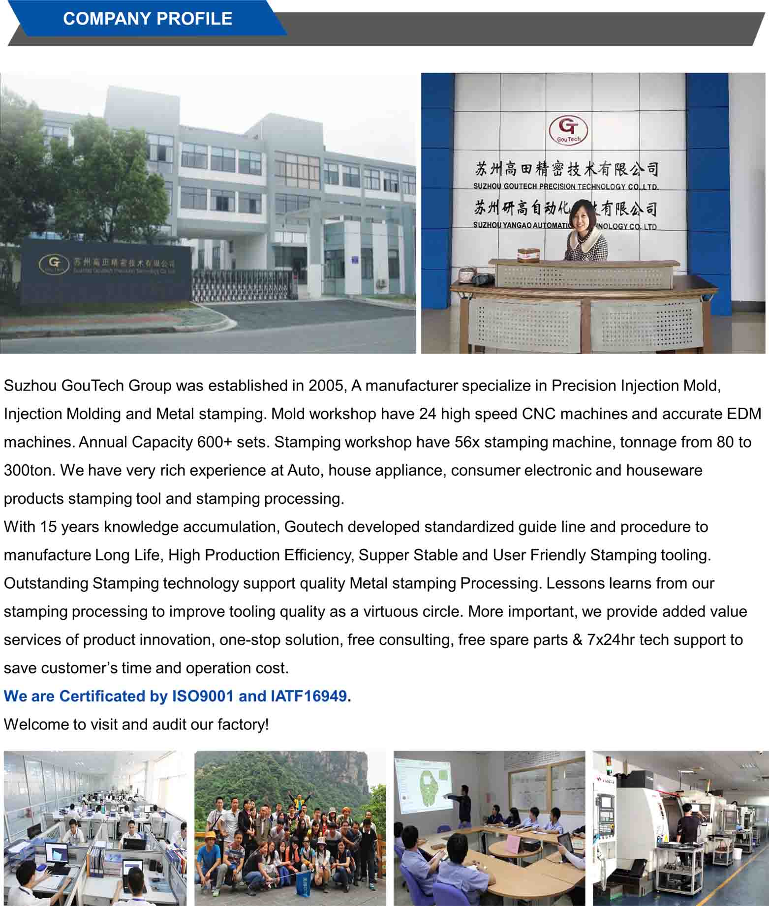 China Sheet Metal Forming Dies, Mould Deep Drawing Tool, Bending Stamping Die Manufacturing