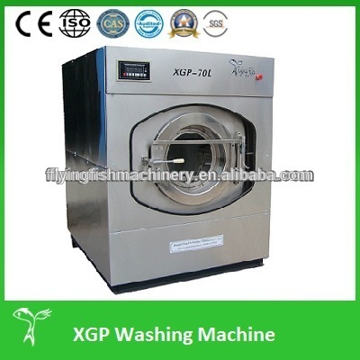8kg washing machine full-automatic