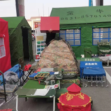 Camping canvas tent customized