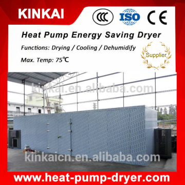 industrial areca nut dryer machine/areca dryer machine/areca drying oven