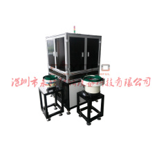 Metal pipe automatic drilling machine