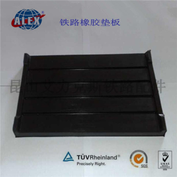 Railway Plastic Pad For Railway Fastening System, Railroad Railway Plastic Pad , Shanghai Supplier Railway Plastic Pad
