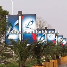 double-side printable blockout/blockout banner