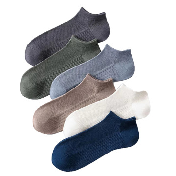 Breathable, anti-odor men's socks