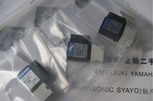 JUKI ELECTROMAGNETIC VALVE