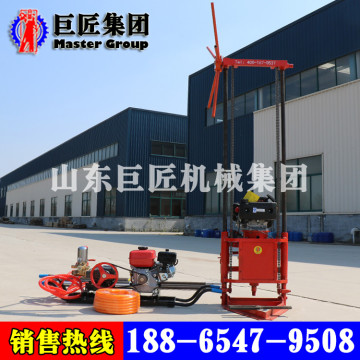 Advanced drilling and grouting hole drilling QZ-2C gasoline engine sampling drilling rig