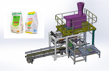 25kg Flour Bagging Machine
