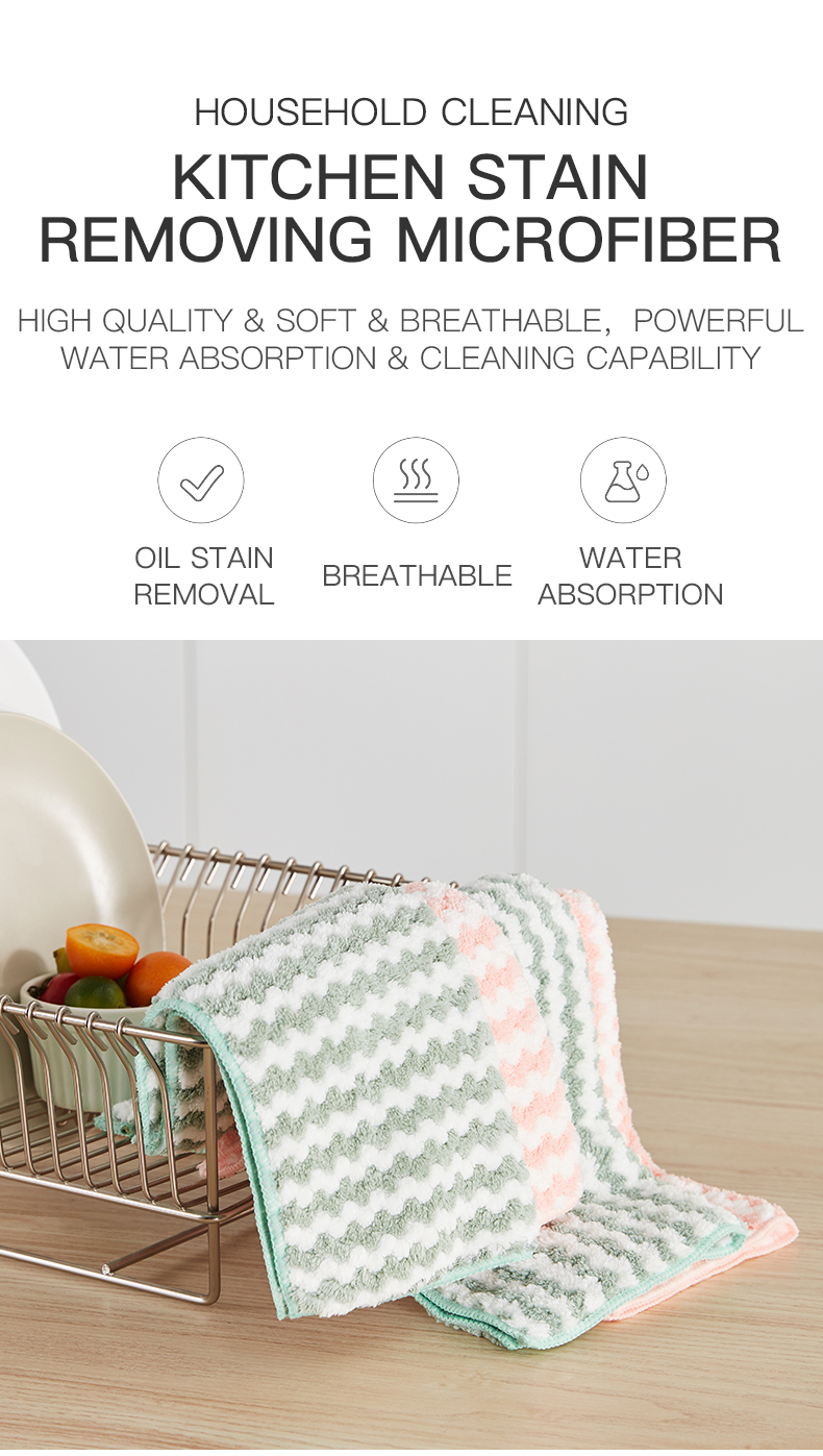 colorful cleaning towel