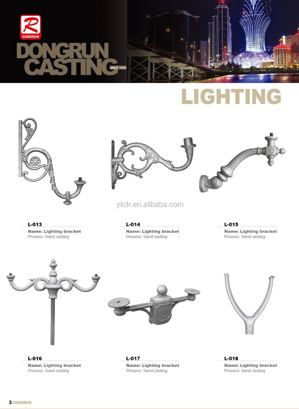 Castings Manufacturer street lamppost top CNC machining