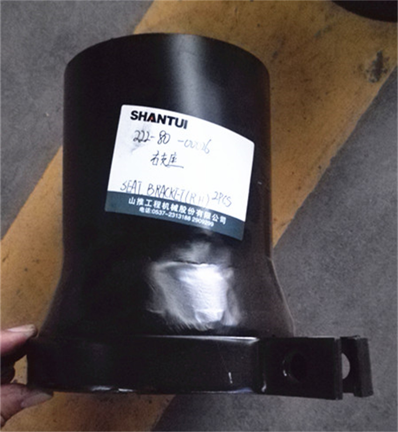 Shantui Motorgrader Teile Support links 222-80-00006