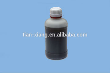 Veterinary medicine Shuanghuanglian Antiviral Oral liquid