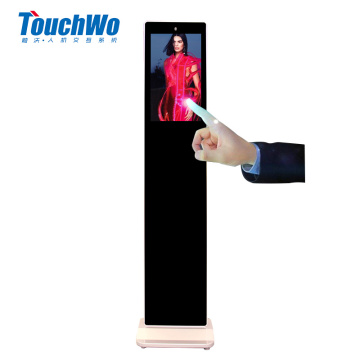 21 inch Capacitive touch screen advertising player