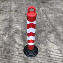 PE Traffic Bollard with Lifting Ring - Elastic Warning Post for Road Safety