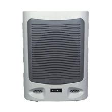 Protable Wireless Amplifier Series RM-V3