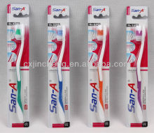 tooth brush E315