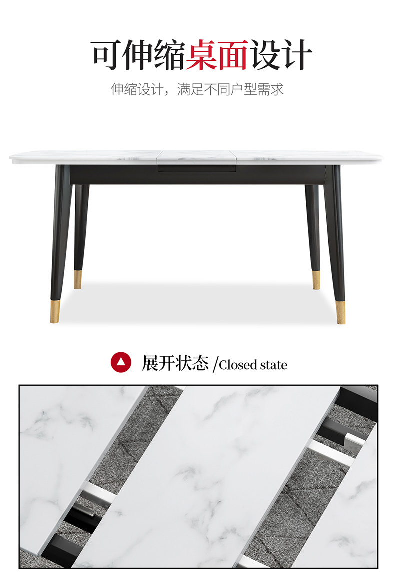 modern dining table Nordic dining table retractable rock slab rectangular dining table