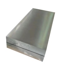 Aluminium Sheets and Plates Supplier Directory