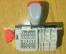5mm Text Changeable Dater Rubber Stamp