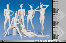 cheap full body female model realistic mannequin