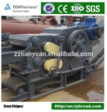 Easy maintenanance drum wood chipper machine