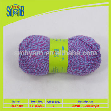 Fancy yarns factory wholesale custom made multiply yarn for women's scarf in soft fluffy