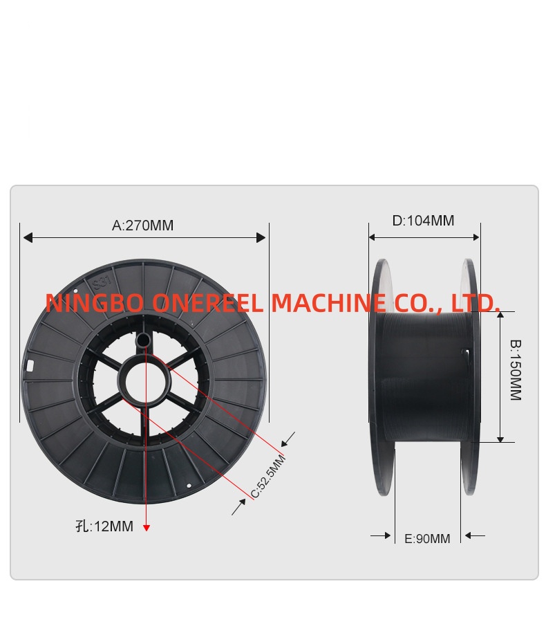 Bobine de fil PC270 (5) PC270 wire spool (5)
