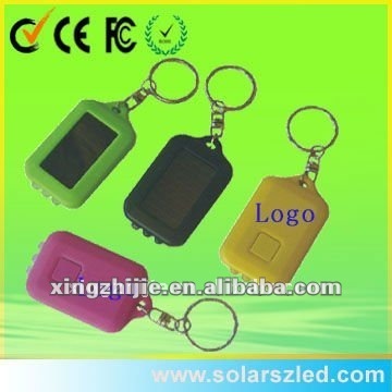 led flashing iron ring key chain promotional gift