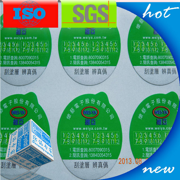 Self Adhesive Label Printing