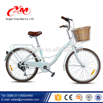 26 inch old fashion city bike / single speed bike for lady                        
                                                Quality Choice