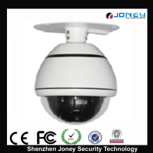 Indoor Ceiling Mount Mini PTZ Dome Camera