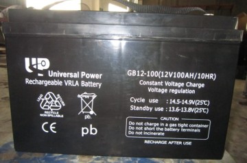 12v 100ah lead acid battery