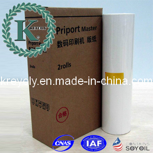 Master Roll for Ricoh VT B4