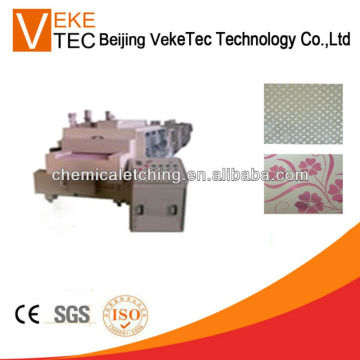 Double precision etching machine