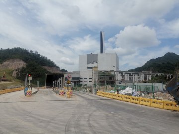 Jinyun Waste-to-Energy Power Plant Project
