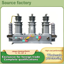 External Capacitor Powered Integrated Circuit Breaker System