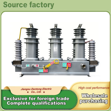 External Capacitor Powered Integrated Circuit Breaker System