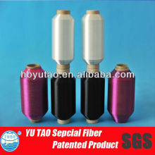 Low melting point polyester multifilament yarn