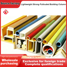 Lightweight Strong Pultruded Profiles