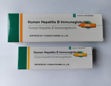 human hepatitis b immunoglobulin 200iu injection