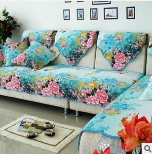 Patchwork Sofa Cushion