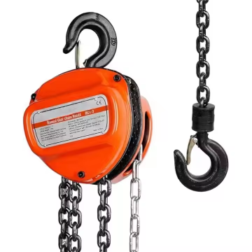Double Cover protection Pulley Block Chain Hoist Block
