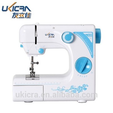 Sewing Machine with Plastic Hard Cover