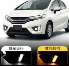 4X4 Accessories DRL For Honda fit 2014-2018