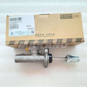 Parts Lookup: P1163030002A0 Foton Tunland Clutch Master Cylinder