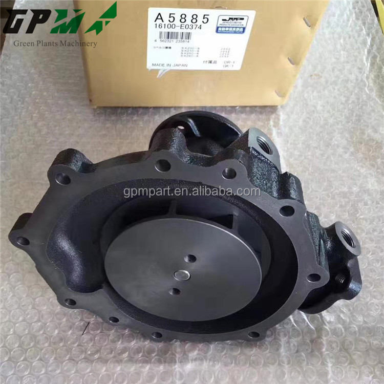 SK200-8 J05E Water Pump Engine Parts VH16100E0373 16100-E0373 16100-E0374