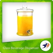 beverage dispenser