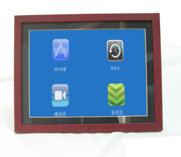 15 Inch Narrow Wooden Digital Photo Frame
